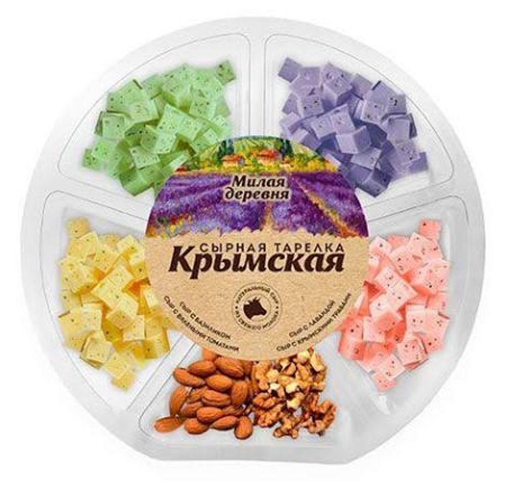 Набор "Сырная тарелка" Крымская 200гр Милая деревня