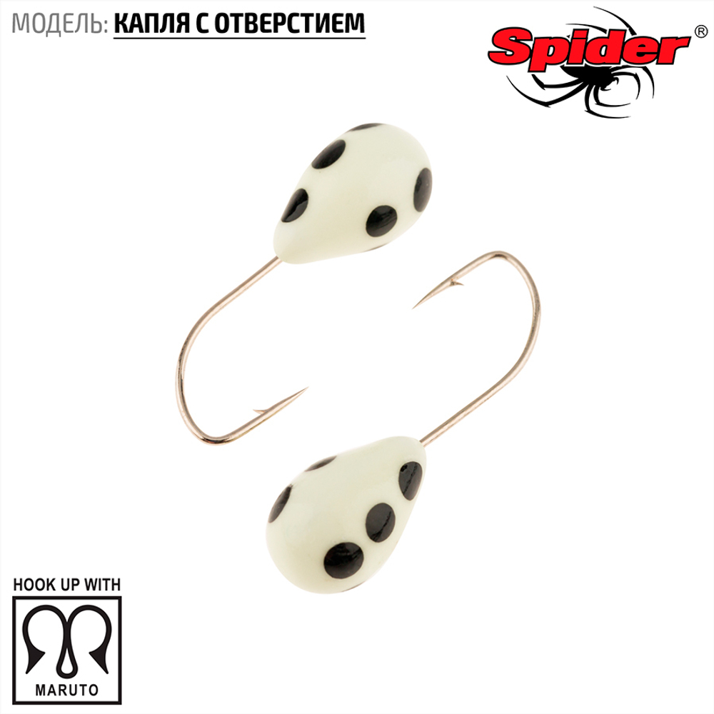 Мормышка вольфрамовая Spider 1250 "Капля с отверстием" (5мм, 1.65гр)