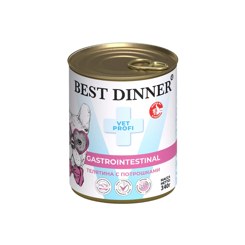 BEST DINNER VET PROFI Gastrointestinal Консервы для собак с чувствительным пищеварением, Телятина с потрошками, 340 г