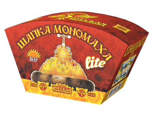 Шапка Мономаха фонтан,  1/8, шт