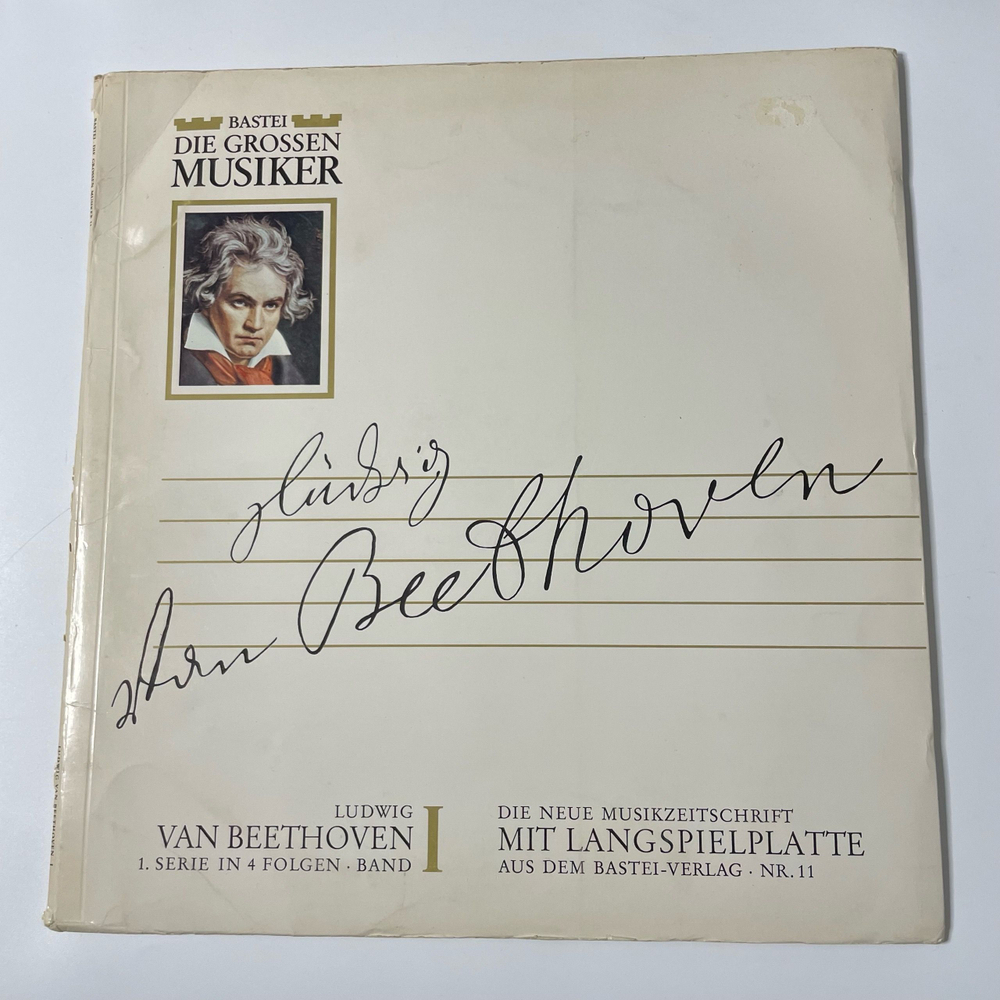Винтажная виниловая пластинка LP Ludwig van Beethoven Бетховен, 1. Serie In 4 Folgen Band I (Германия 1966)