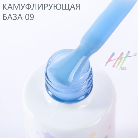 Купить HIT gel, Камуфлирующая база №09, 9 мл158