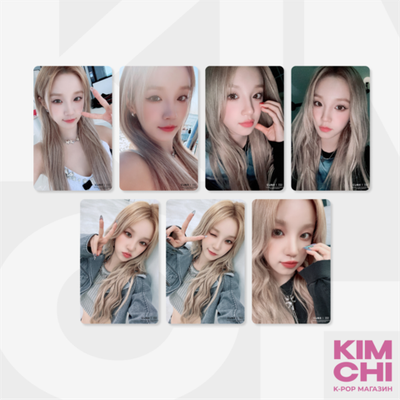 Набор фотокарточек - (G)I-DLE (Юци)