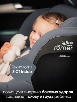Автокресло 0+/1 Britax Roemer DUALFIX PRO M Classic Deep Grey 2000040889, до 18 кг, (61 до 105 см), серый