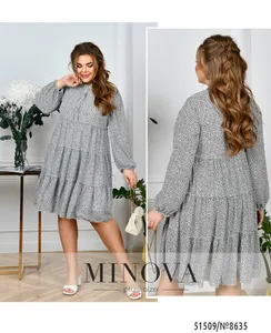 Платье 8635-белый Minova