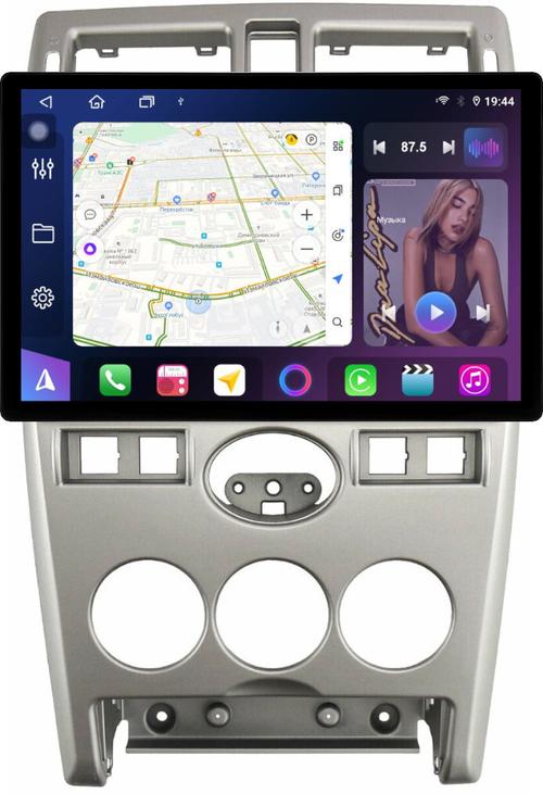 Магнитола для Lada Priora 2007-2013 (рамка серебро тип 2) - FarCar BX877 монитор 13" 2K QLED на Android 13, Быстрая, CarPlay, 4G SIM-слот