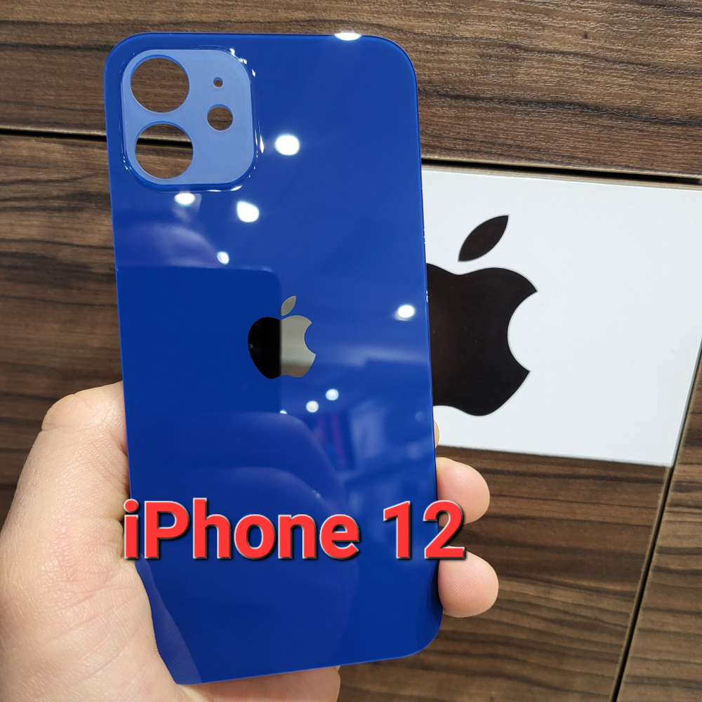 Крышка для iPhone 12 - задняя стеклянная панель "премиум качество" (синего цвета)