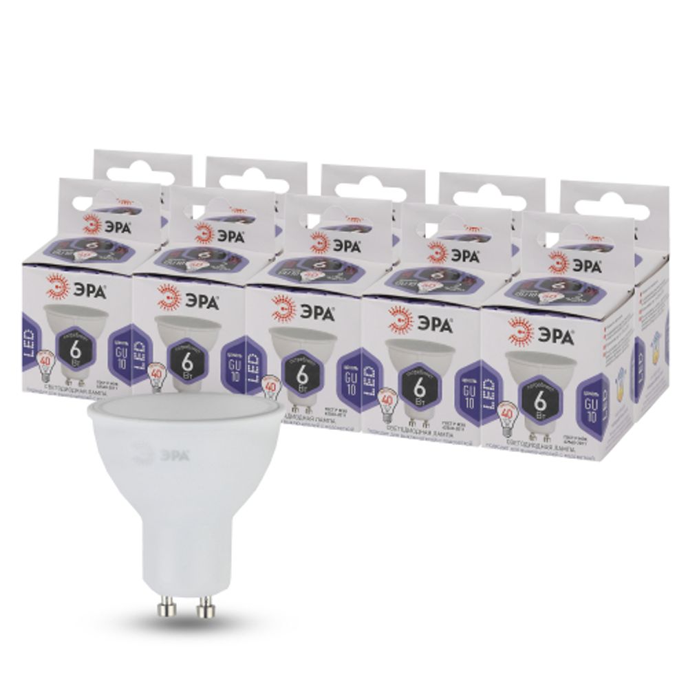 Лампа светодиодная ЭРА STD LED MR16-6W-860-GU10 6Вт софит холодный дневной свет GU10 | Лампы cветодиодные Точечные (Софиты) (MR, PAR)