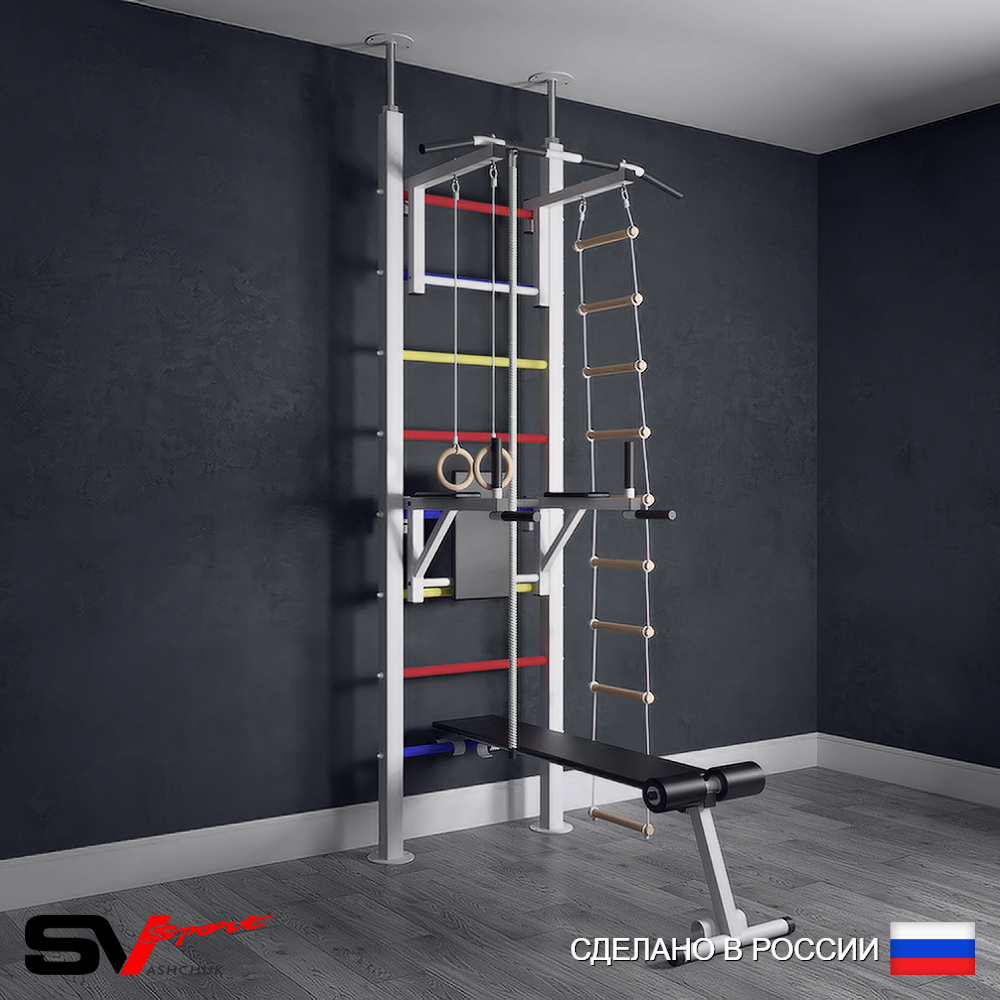 Шведская стенка Sv Sport враспор (Турник стандарт/Брусья/Скамья/Канат/Кольца/Лестница)