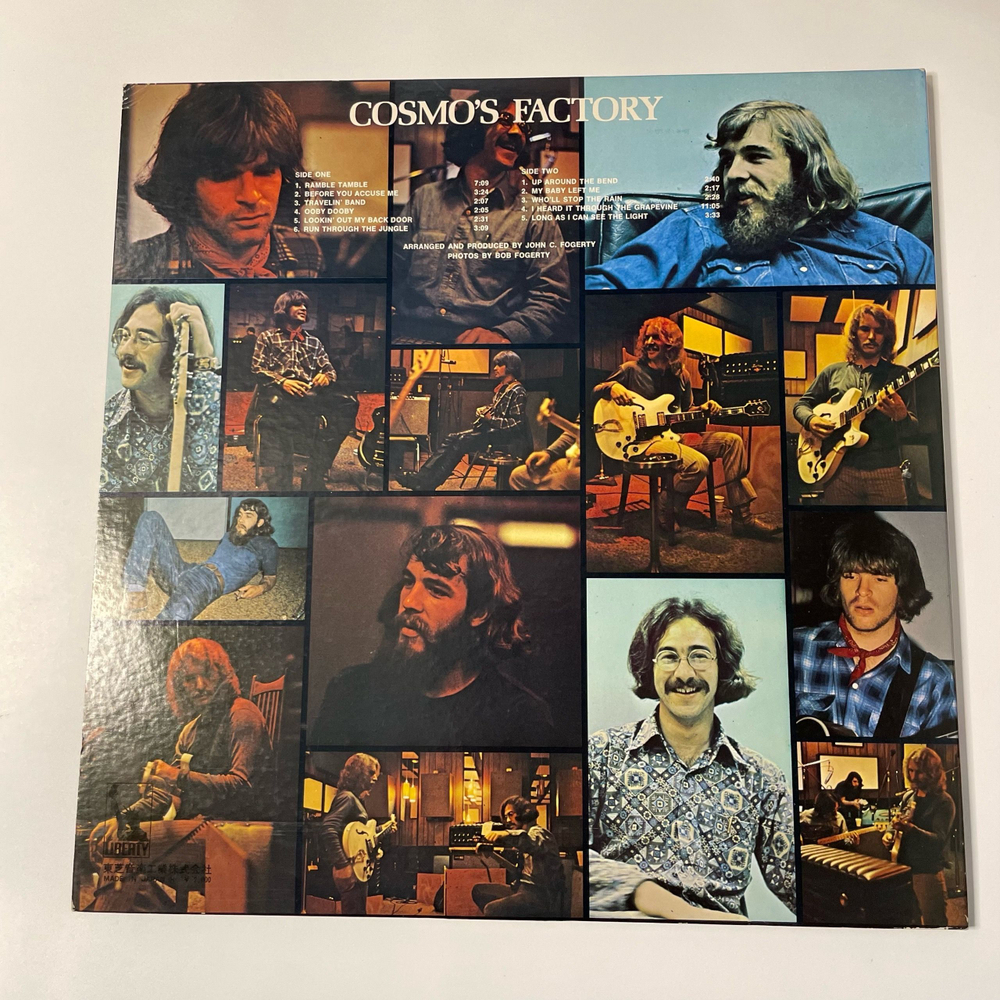 Винтажная виниловая пластинка LP Creedence Clearwater Revival Cosmo's Factory (Япония 1970) (Без Оби)