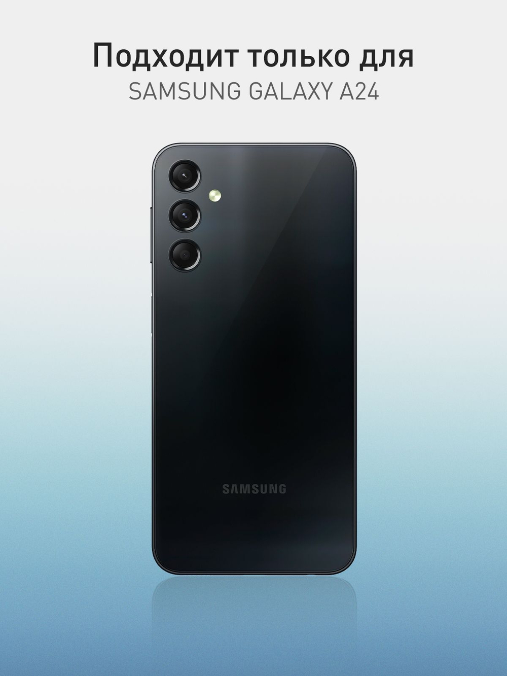 Чехол ROSCO для Samsung Galaxy A24 (арт.SS-A24-PRINTST-1 )