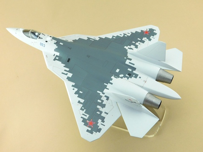Модель самолета Су-57 (М1:48, 053, Пиксели светлые)