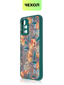 Чехол BROSCORP для Xiaomi Redmi 10 оптом (арт. XM-R10-ST-TPU-DARKGREEN-PRINT)