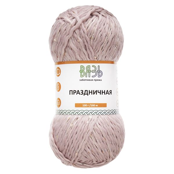 Пряжа Вязь Праздничная / уп.3 мот. по 100 г, 160 м, 01 розовый