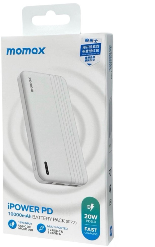 Powerbank Momax iPower PD 10000mAh 2USB/1C IP77W белый