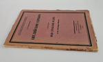 "Английское серебро : Государственный Эрмитаж". 1923г.