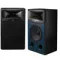 JBL 4367 Black