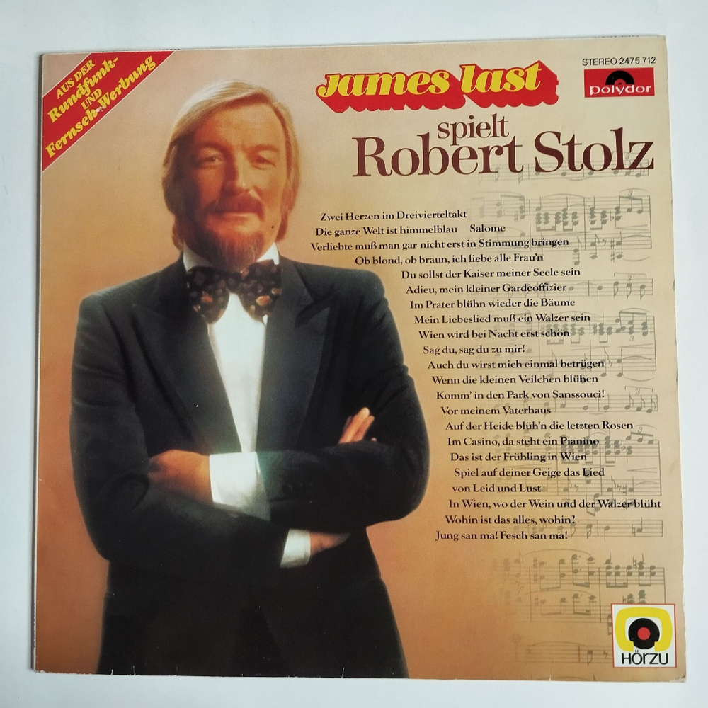 Винтажная виниловая пластинка LP James Last Spielt Robert Stolz (Germany 1977) Salome