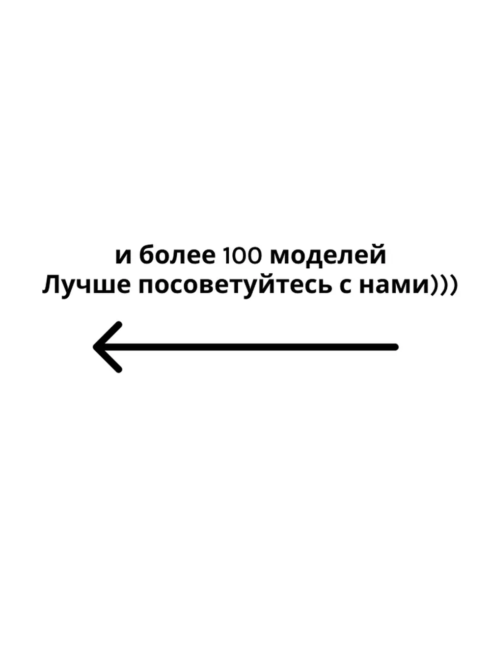 Устройство блокировки люка УБЛ (замок двери с термоэлементом Metalflex ZV-446, 3 контакта) для стиральных машин Атлант, Beko 908092001907 (908092001902, 908092001903, 908092001906, 908092001900, 2805310400, 2805310100, WF255, ZV449T2, INT002AT)