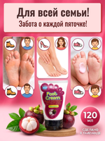 Крем для ног с Мангостином Banna Foot Cream Mangosteen