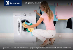 Стиральная машина Electrolux EW6FN429BP