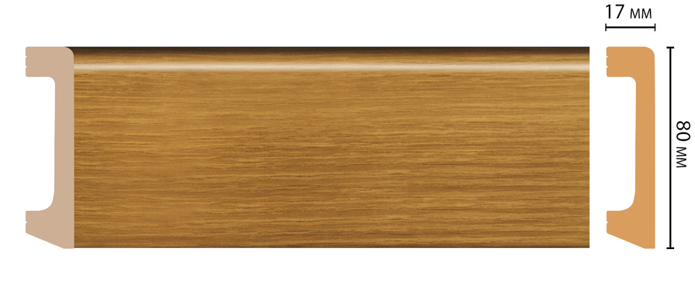 Плинтус DECOMASTER D235-73/20 (80*17*2400 мм)