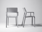 Кресло пластиковое Nardi Trill Armchair, серый