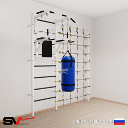 Шведская стенка Sv Sport усиленная 60320 (Турник стандарт/Брусья/Цепь/Мешок 22кг/Канатный лаз)