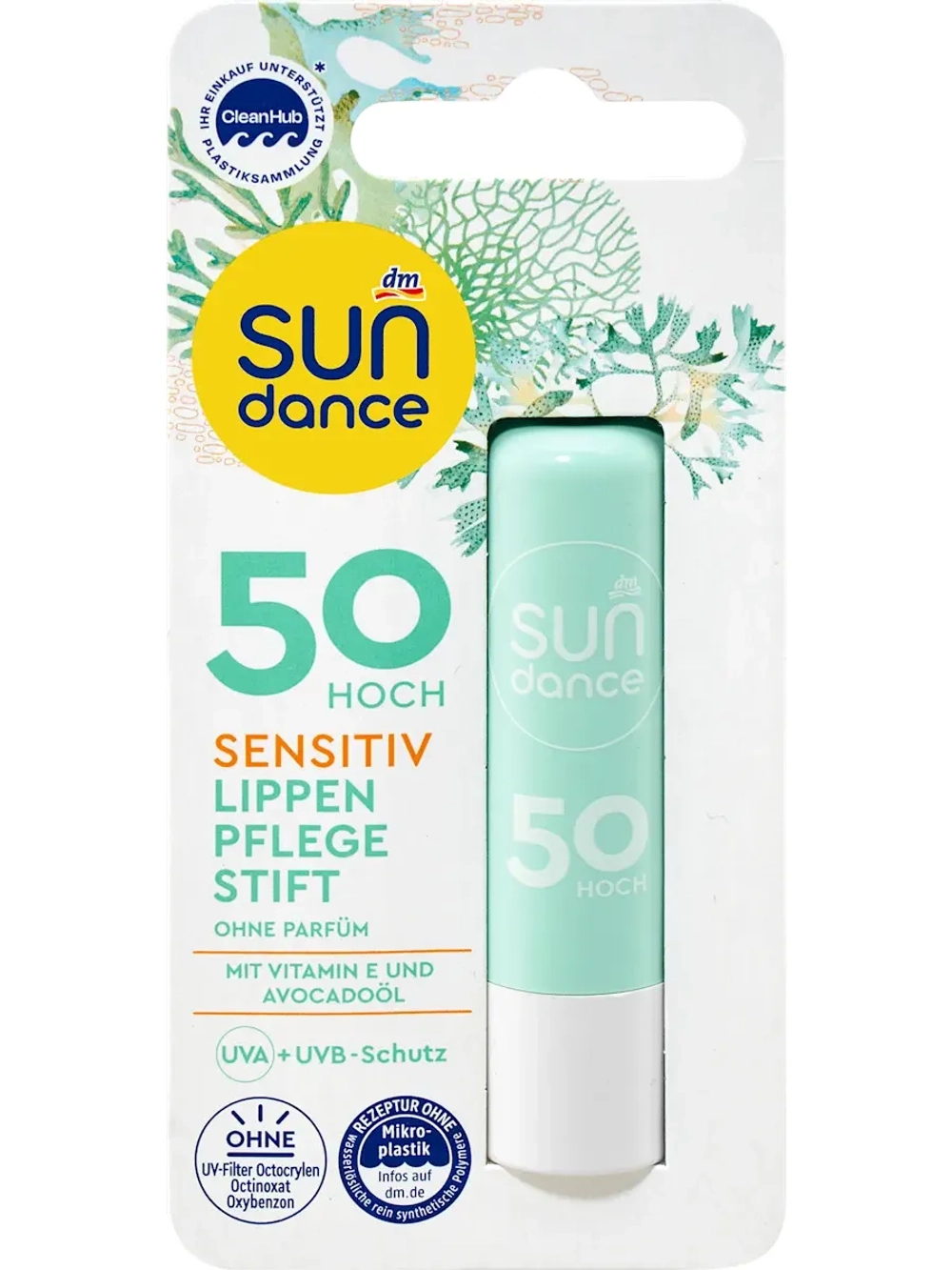 Уход за чувствительными губами, SPF 50, 4.8г