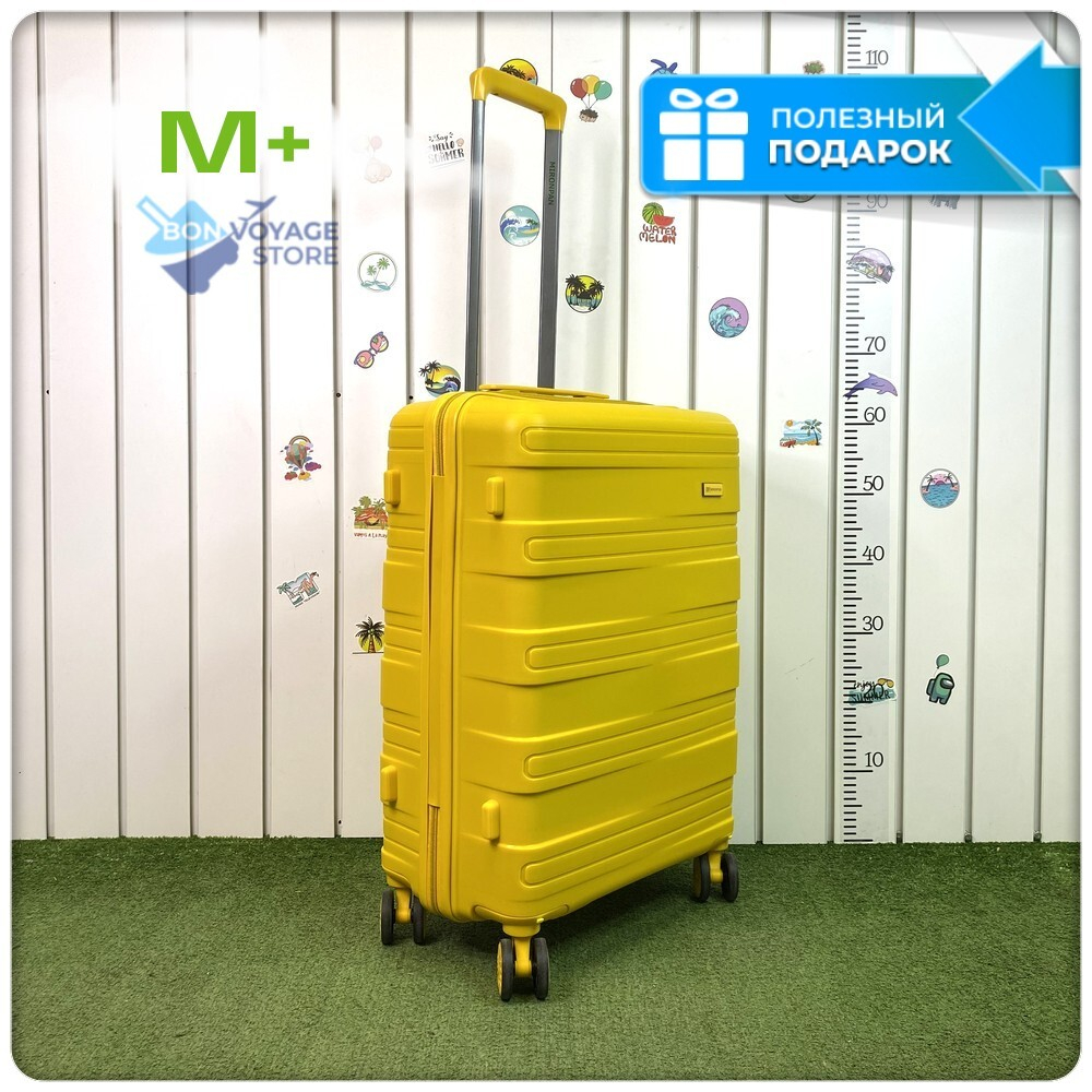 Средний чемодан Mironpan Model 11271, Желтый