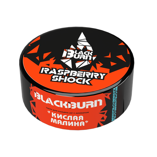 BlackBurn (Raspberry Shock- Кислая малина), 25 гр.