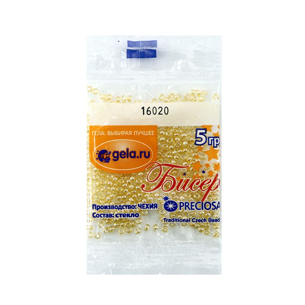 Бисер Preciosa 10/0, 50 г (10 шт по 5 г), цв.16020