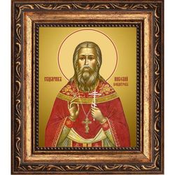 Николай Кондауров, священномученик, пресвитер. Икона на холсте.
