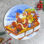 Блюдо сервировочное 25*25*1,5см