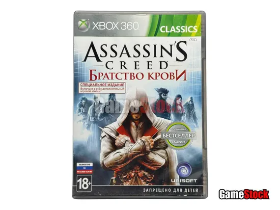 Xbox 360 Assassin's Creed: Братство крови (Brotherhood) (Б/У, Полностью на русском языке)