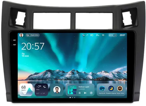 Магнитола для Toyota Vitz 2, Yaris 2 2005-2011 (рамка черная) - Teyes CC4 монитор 9.2" 2K QLED на Android 14, Быстрейшая, Snapdragon 680, DSP, CarPlay, 4G SIM-слот