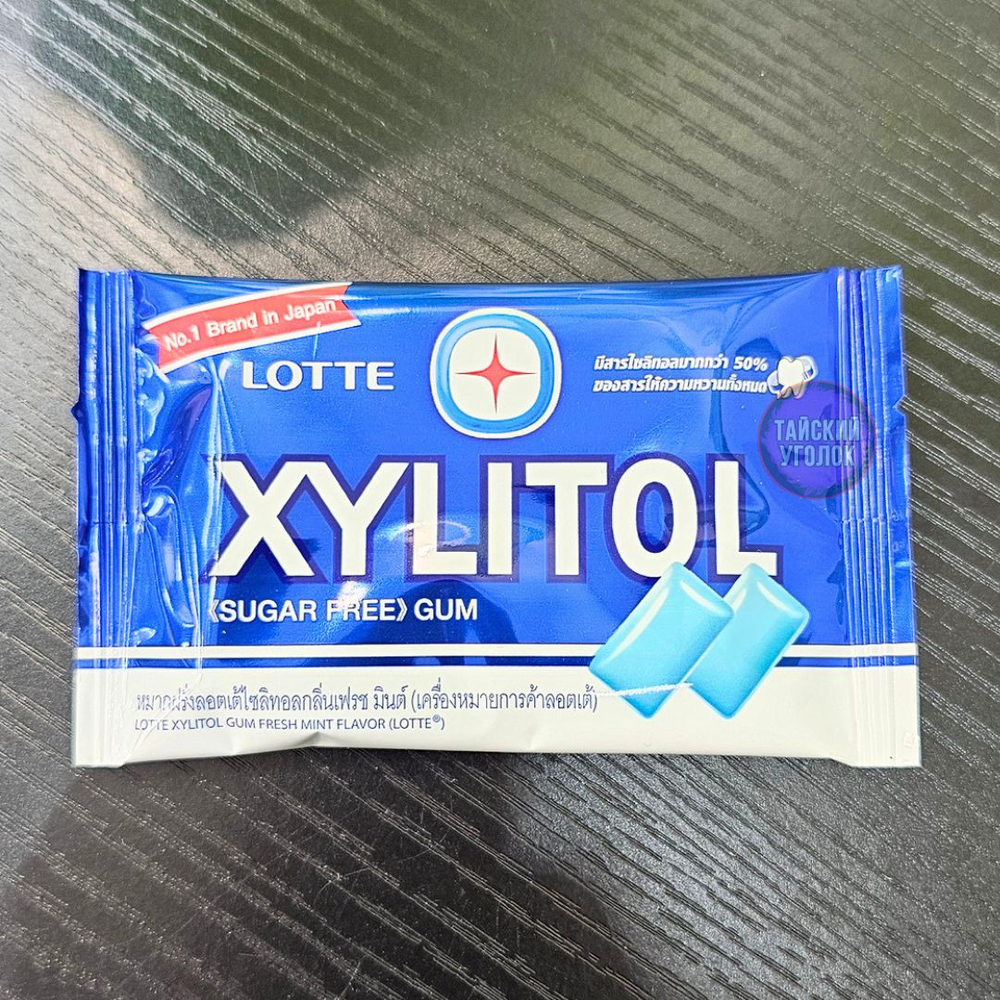 Lotte Резинка Жевательная XILITOL Мята 11,6 гр блист