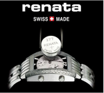 Renata CR1225 уп.10