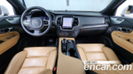 Volvo XC90 B6 — 2023