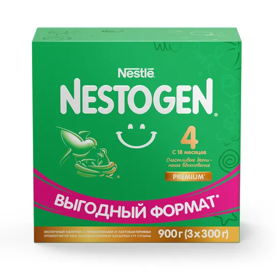 Молочко Nestogen 4 900г с 18месяцев