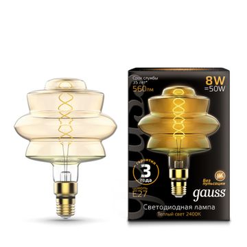 Лампа Gauss Led Vintage Filament Flexible BD180 8W E27 180*250mm Golden 2400K 161802008