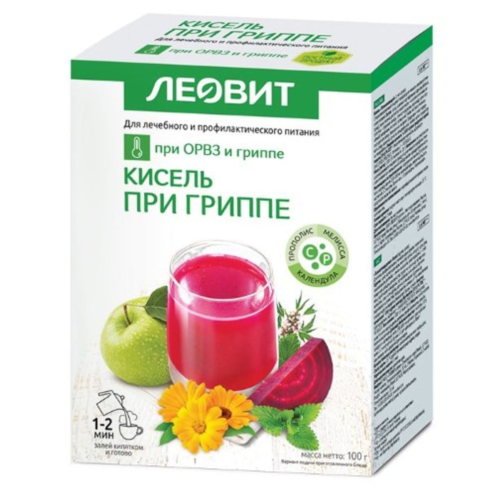 Кисель Леовит При гриппе 20гр*5шт в упаковке