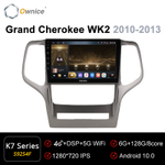 Установочный комплект для JEEP GRAND CHEROKEE 2008-2013  KUBERG OL-9254
