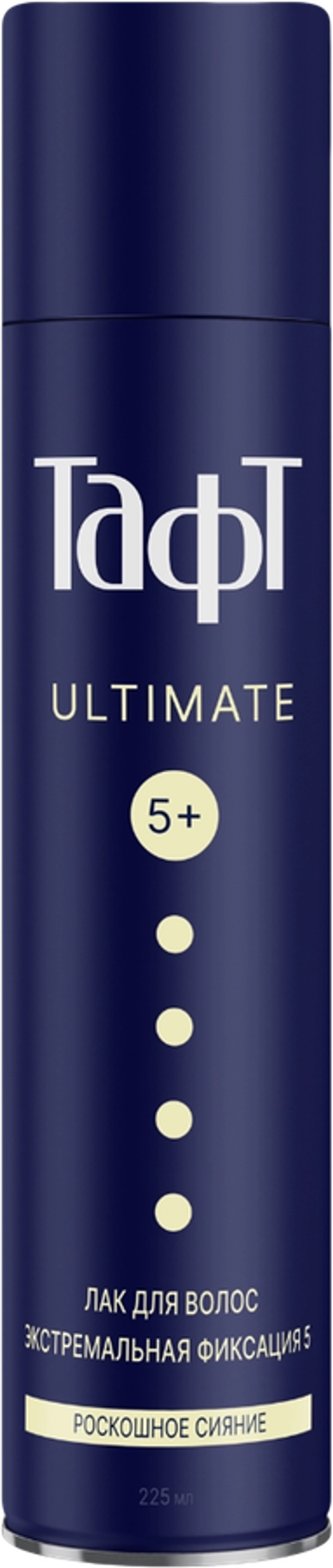 Тафт Лак для волос Ultimate экстремальная фиксация 225мл