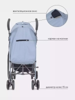 Коляска детская RANT basic "Tango" RA351 Pacific Blue