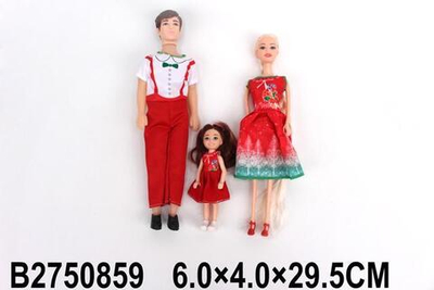 Кукла тип Модель с семьей, пакет 268K