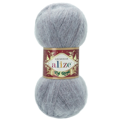 Пряжа Alize (Ализе) Kid Royal / уп.5 мот. по 50 г, 500м, 052 талая вода A