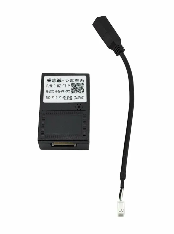 Магнитола для Toyota Land Cruiser Prado 150 2017-2019 (без штатного 360) - Canbox H-Line 0073 монитор 12.3" QLED в стиле MERCEDES на Android 10, Быстрая, ТОП-процессор, CarPlay, 4G SIM-слот