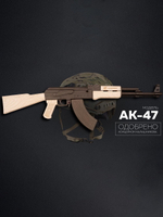 Деревянный конструктор Автомат Калашникова АК-47 (TARG)