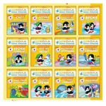 Комплект "Школа Семи Гномов 4+", Денисова Д., МС00477
